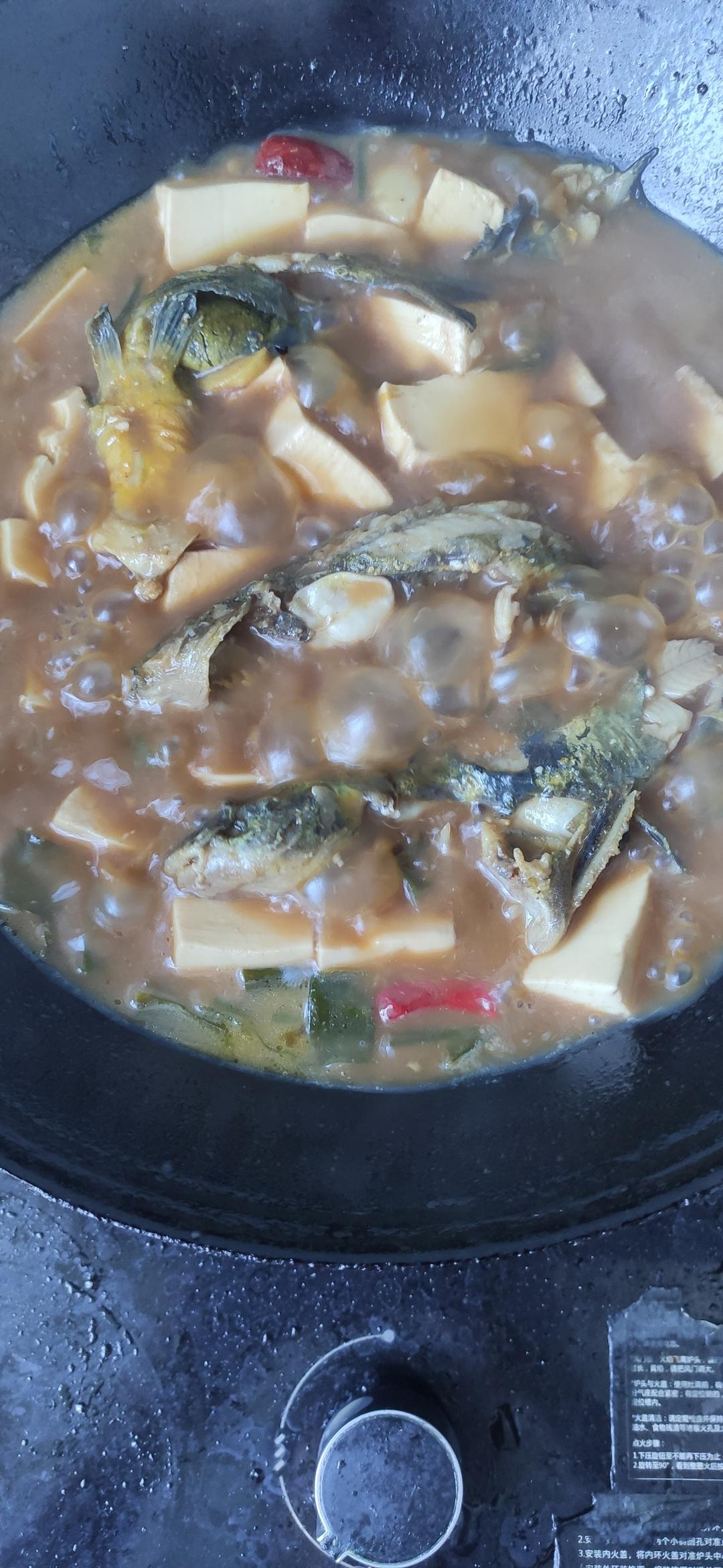 黄刺鱼烧豆腐