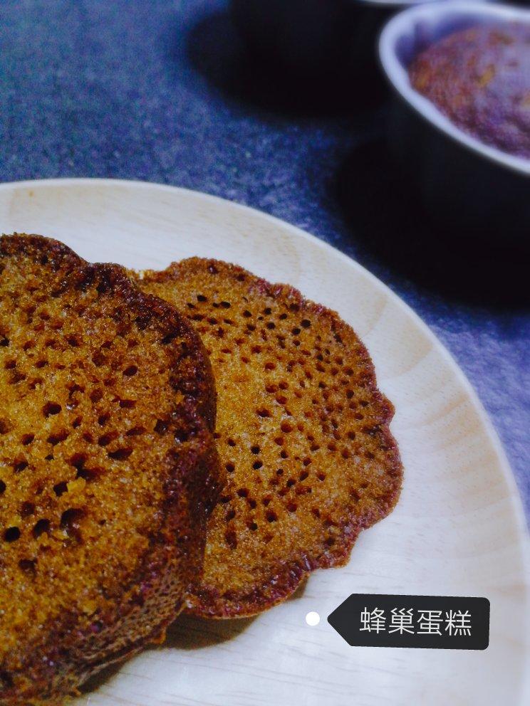 蜂巢蛋糕