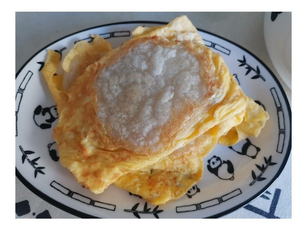 早餐•2022年12月14日