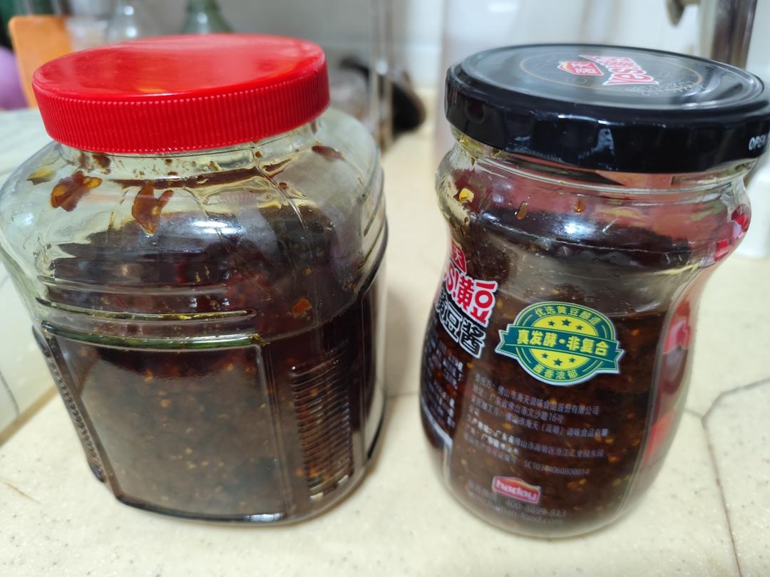 香辣牛肉酱