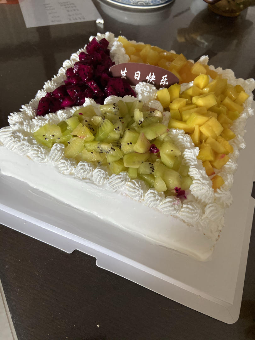 10寸水果奶油蛋糕