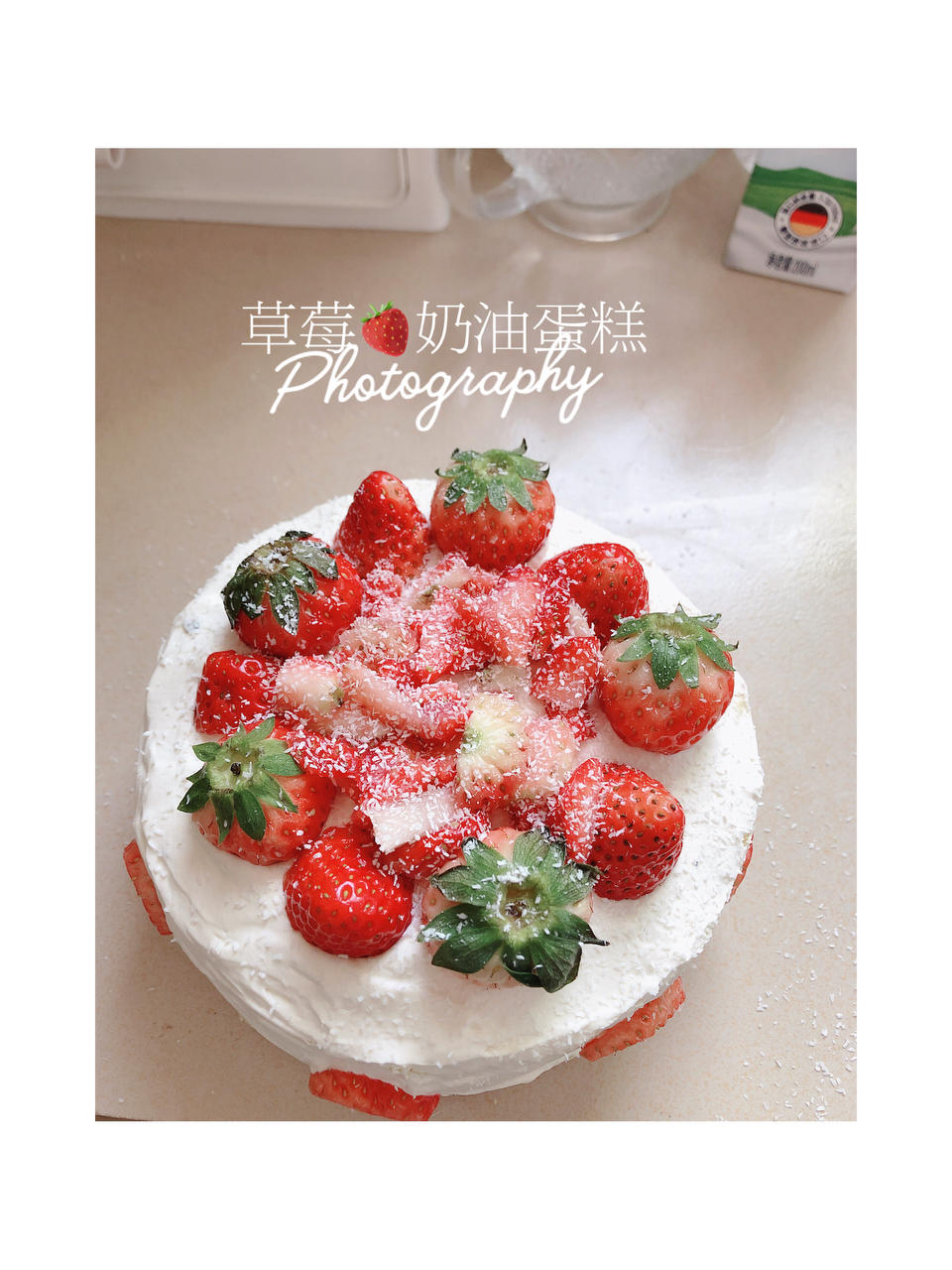 空气炸锅蛋糕 戚风（6寸超详细打蛋/脱模步骤）