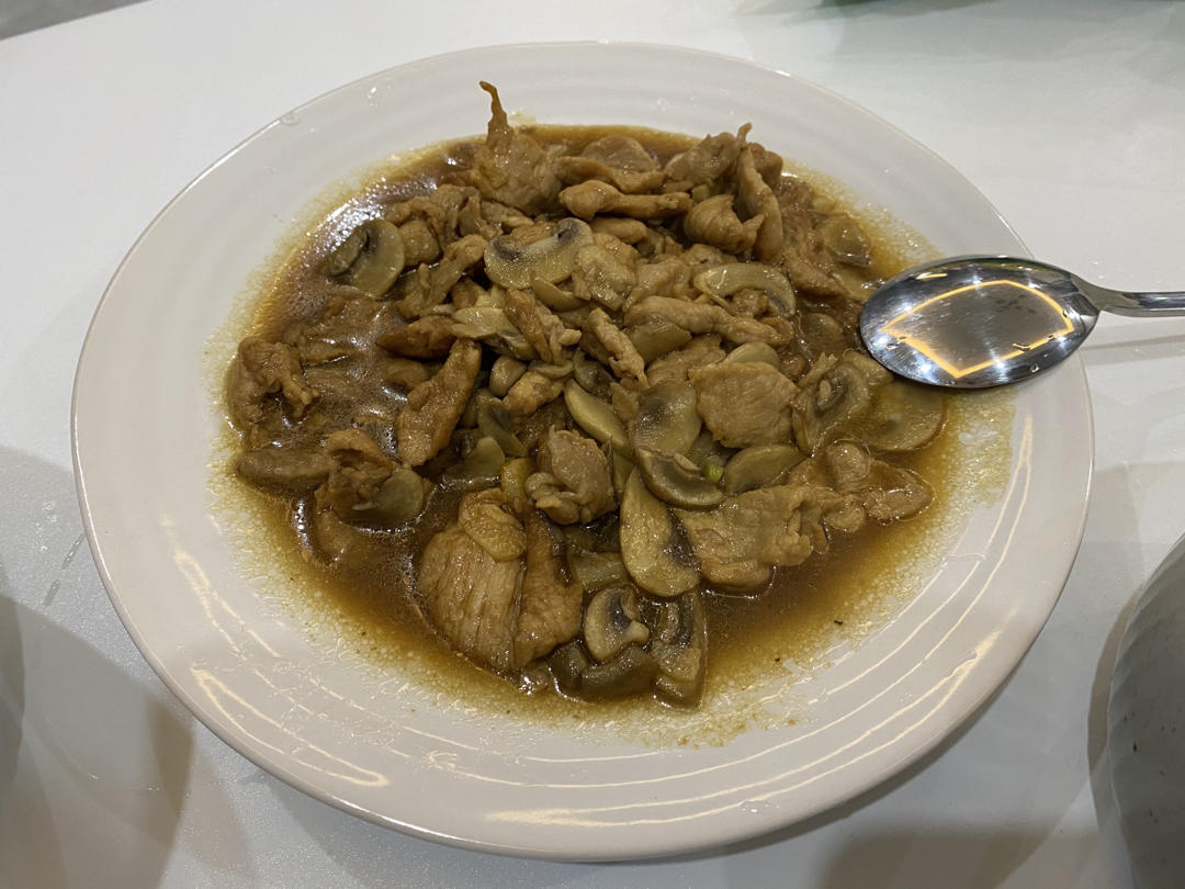 口菇炒肉