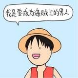 姜小春