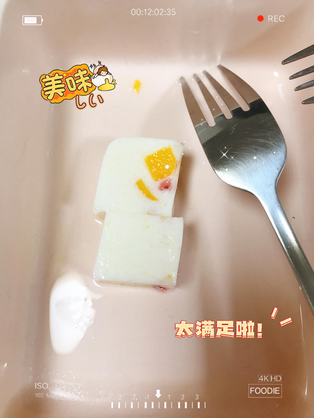 芒果奶冻（白凉粉版）