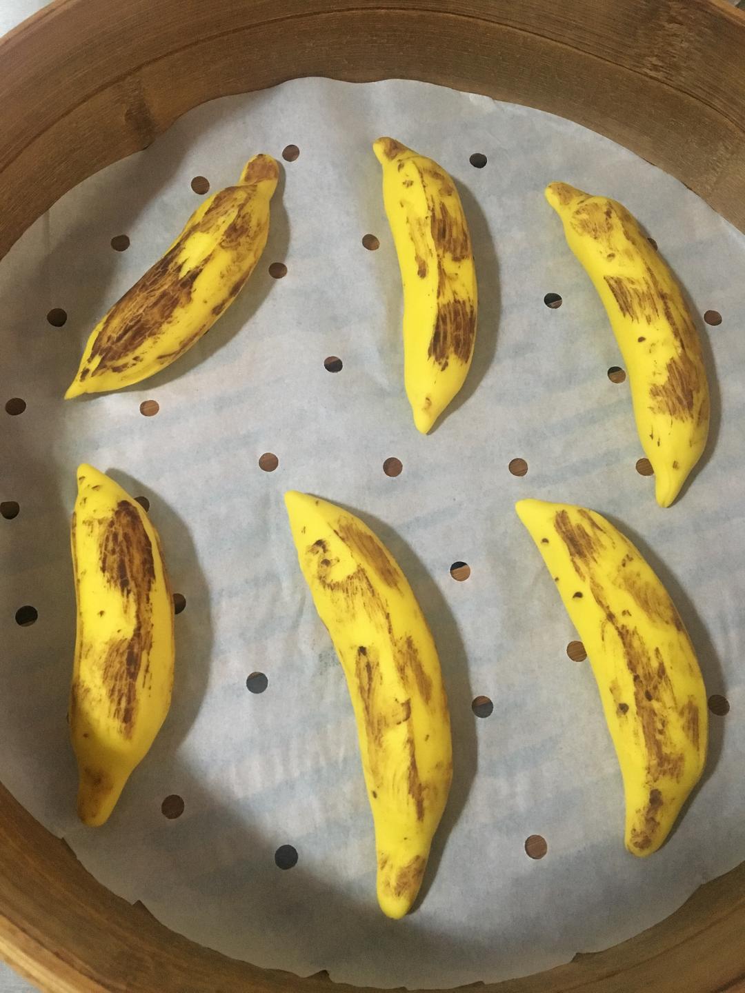 造型馒头（香蕉）