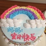 南坡海岸与山南水北