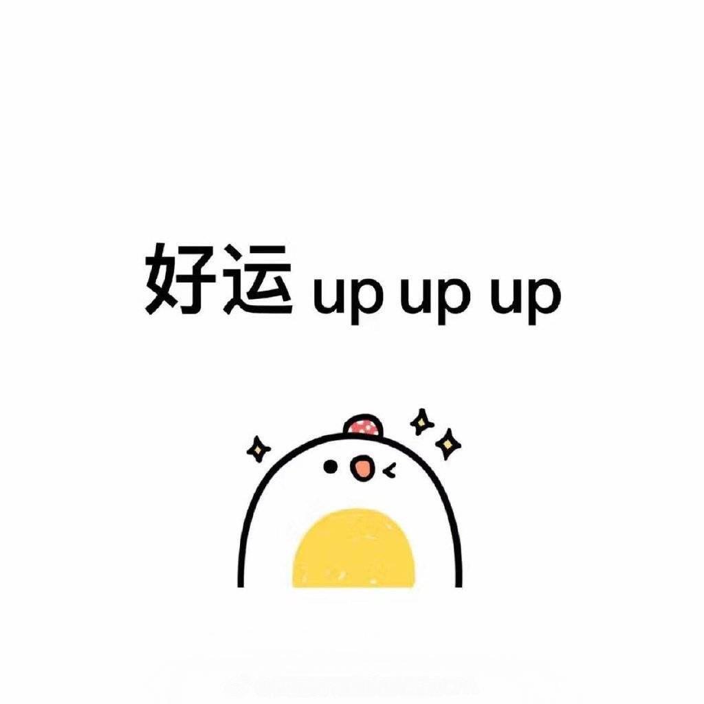 syq盛夏花开