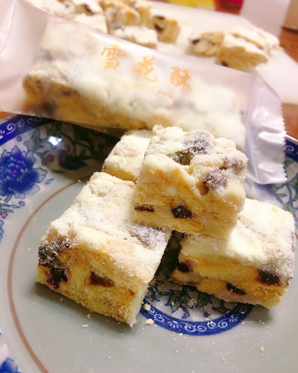 网红雪花酥