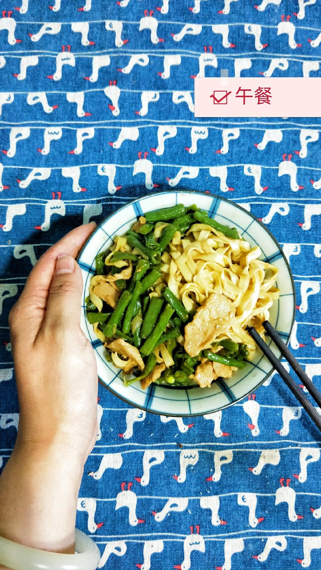 快手美味芋头糕、