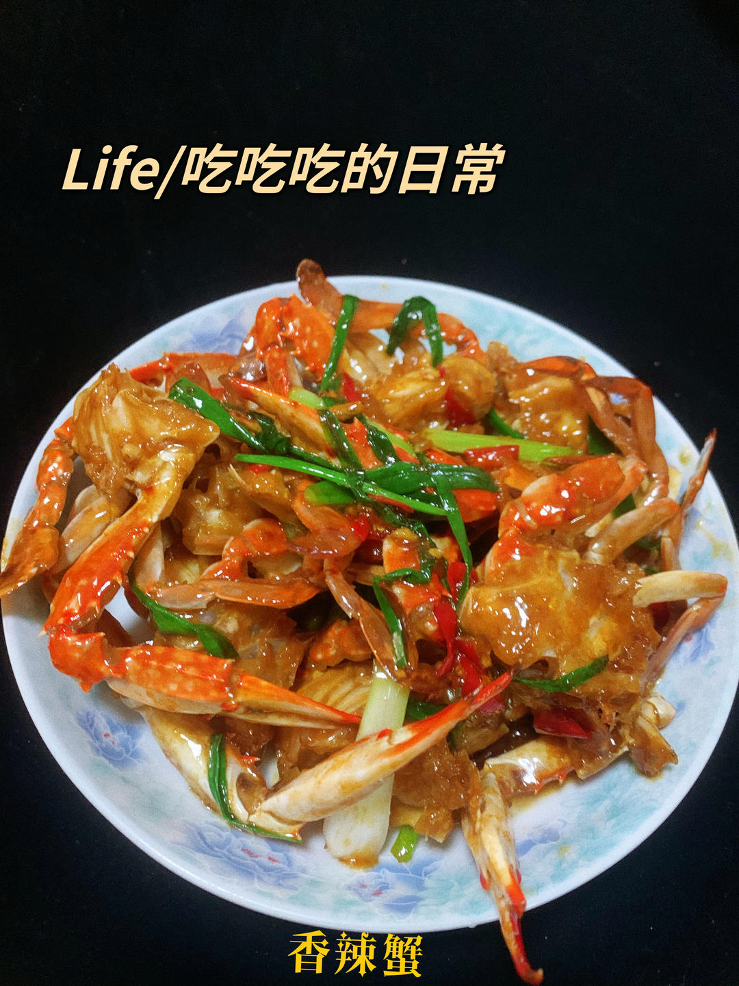 嘟嘟麻麻的美食