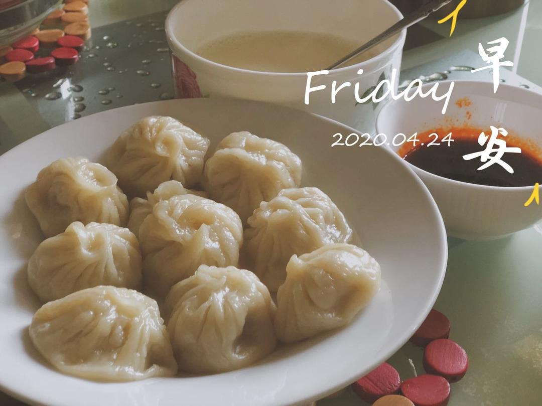 小笼汤包