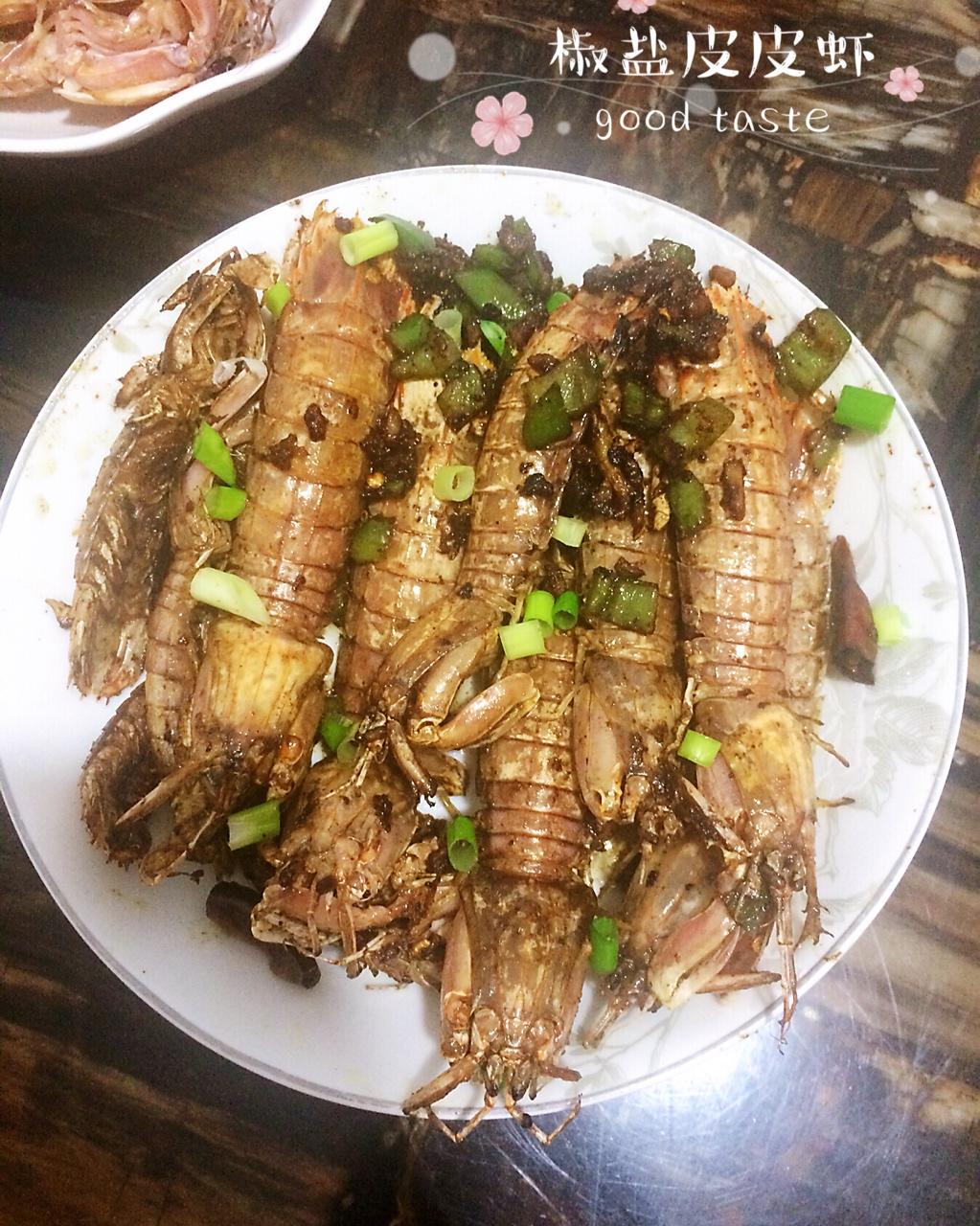 椒盐皮皮虾