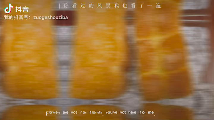 🥥Coconut椰蓉牛奶吐司｜椰香浓郁｜面包柔软｜馅料丰富