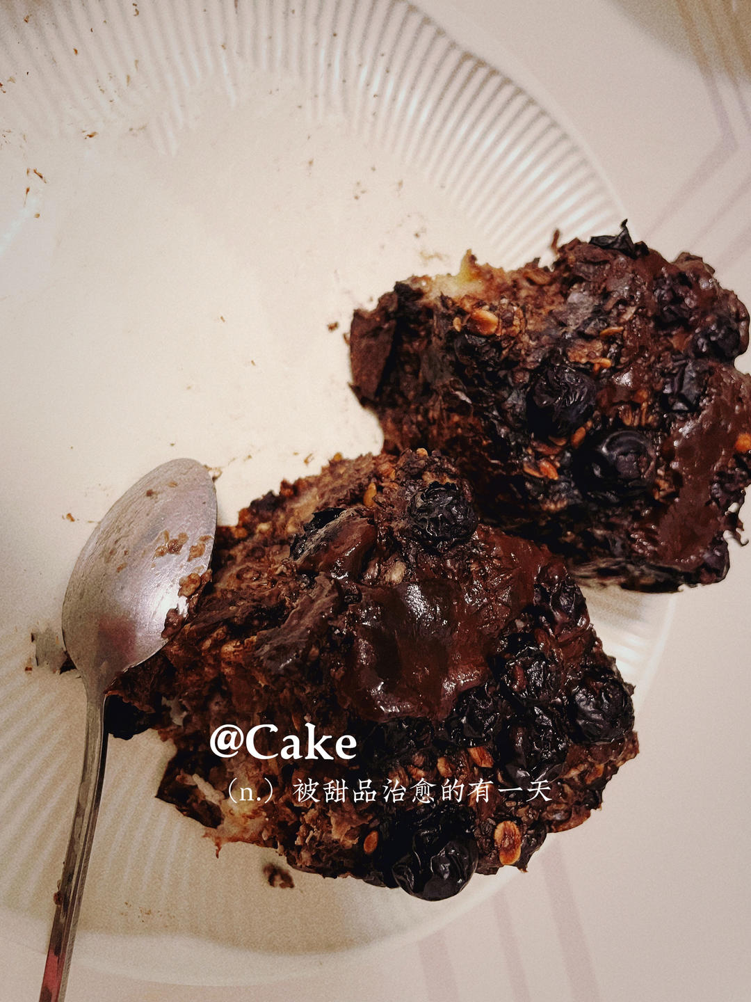无糖无油，轻甜黑巧蓝莓燕麦蛋糕