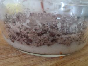 红豆核桃碎糯米糕的做法 步骤10
