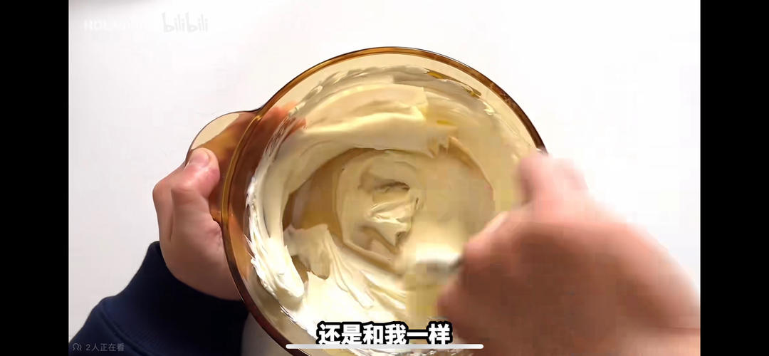 奶酪布丁自用配方记录