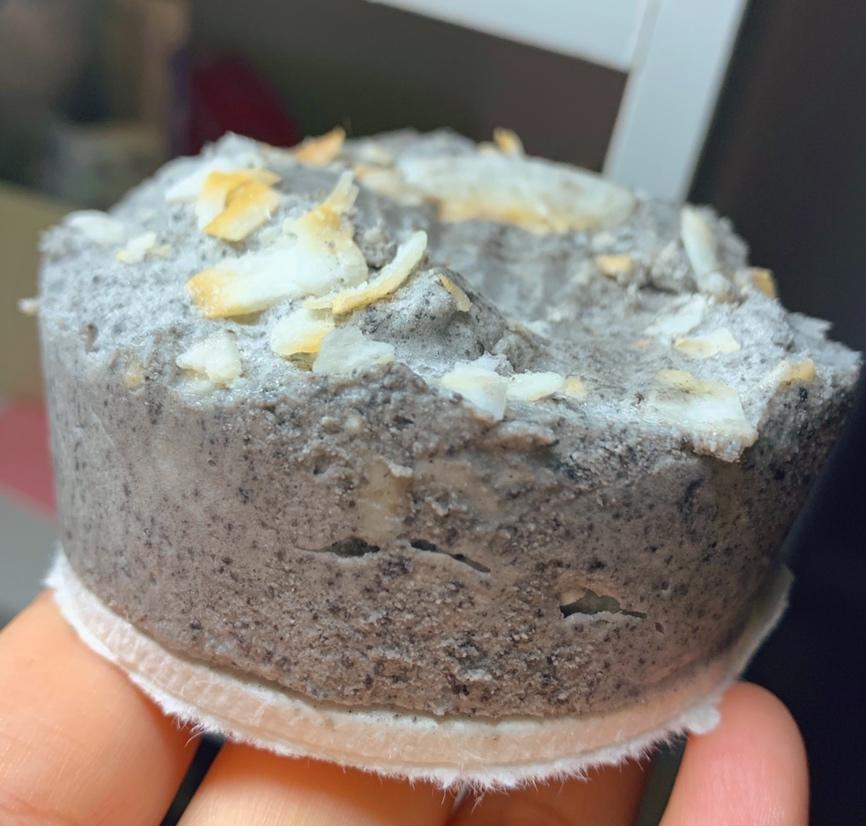 生酮Keto 抹茶冰淇淋