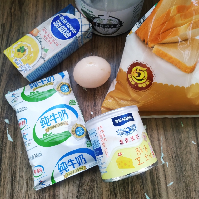 芝士组-波兰种淡奶油炼乳土司的做法 步骤1