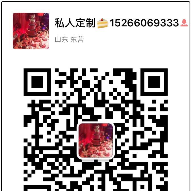 手机用户9333_rl1a