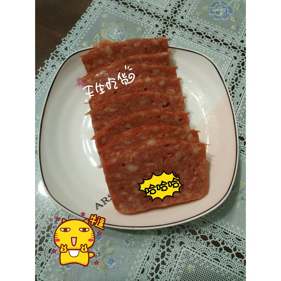 自制午餐肉