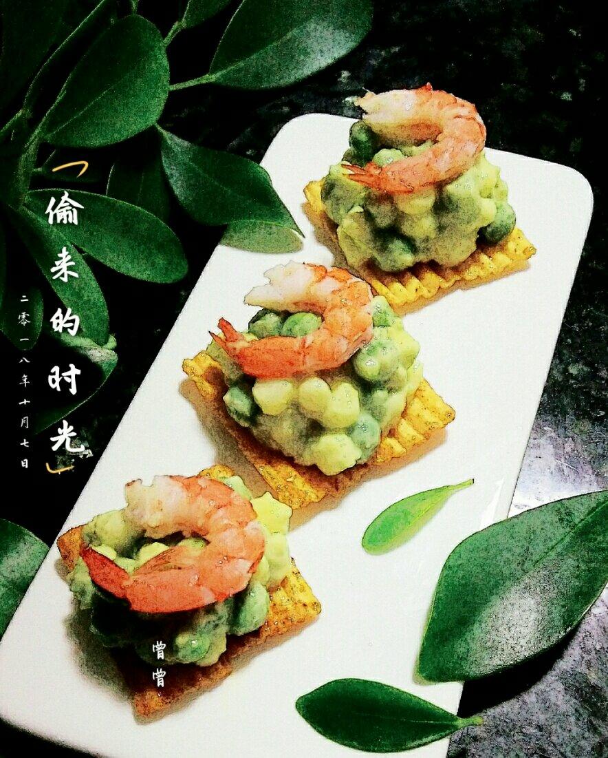 薯片牛油果大虾沙拉