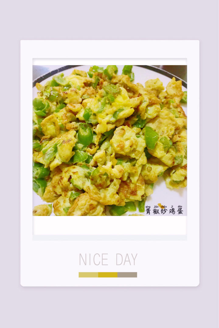嘟嘟麻麻的美食