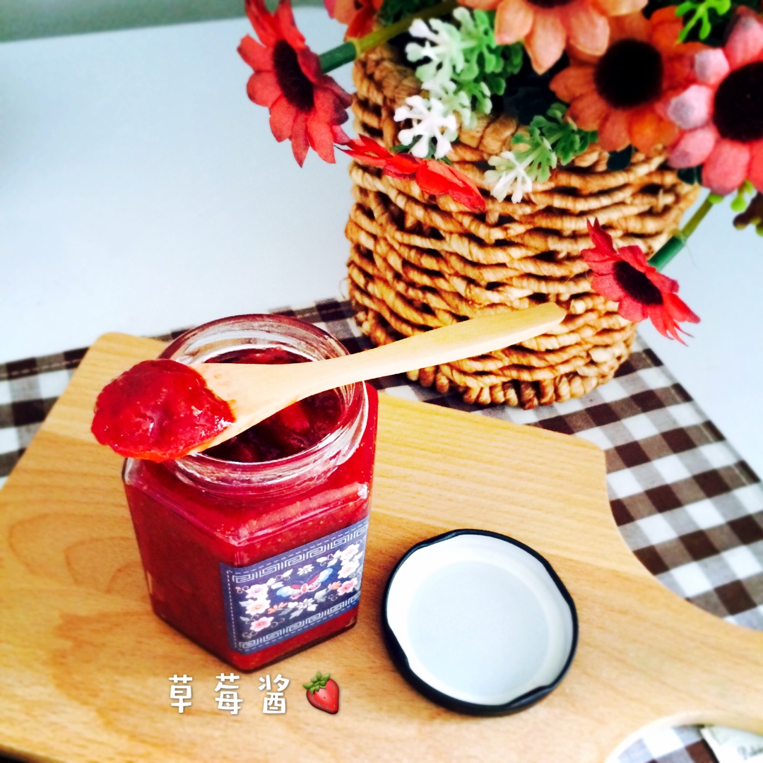 自制无添加草莓酱