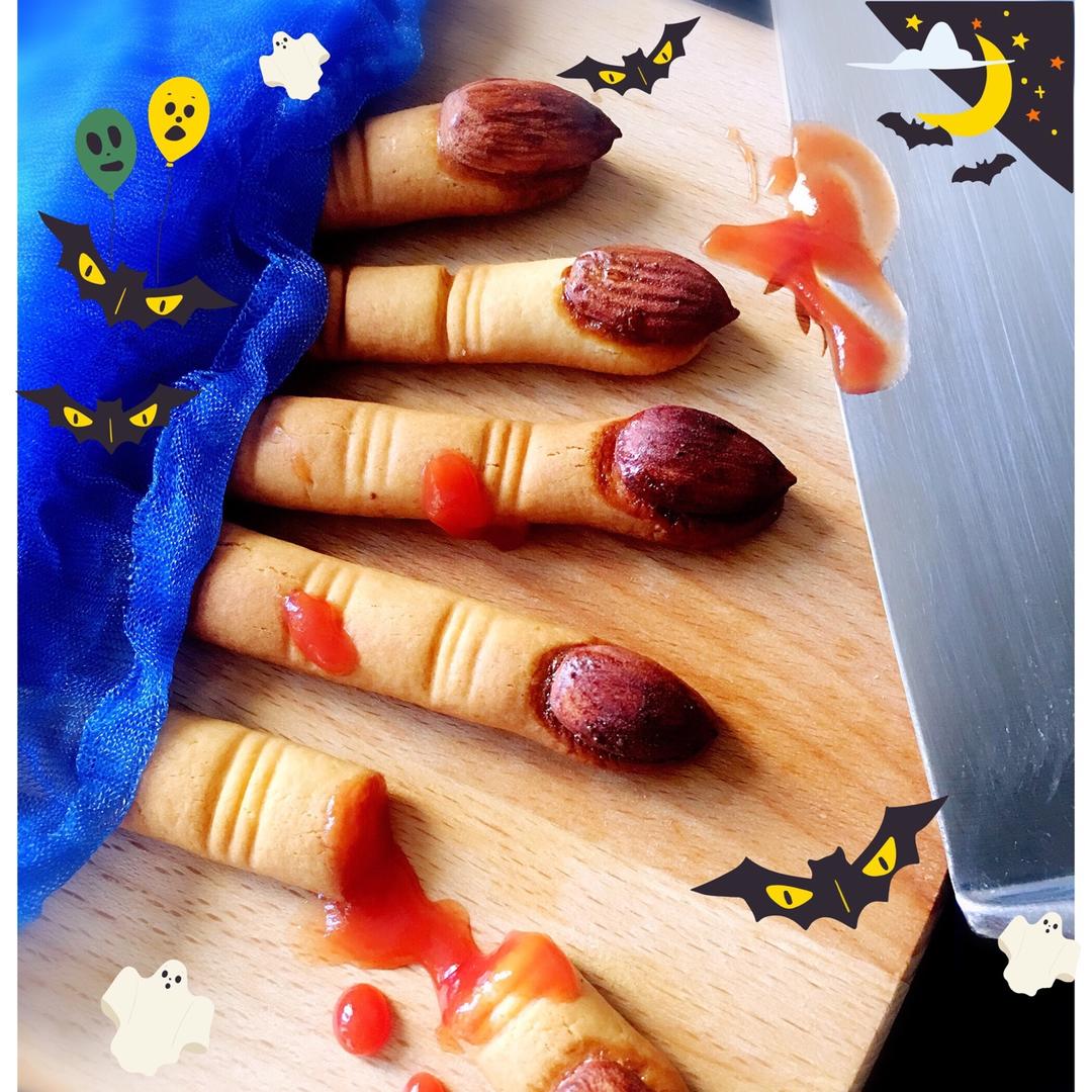 手机用户4496_8b2w做的【万圣节】万圣节女巫手指饼干—美的t7-l382b