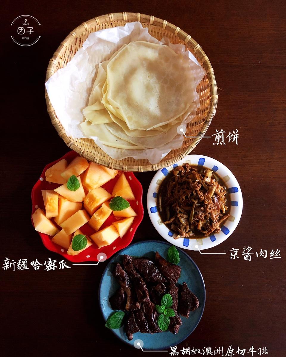 黑椒牛排