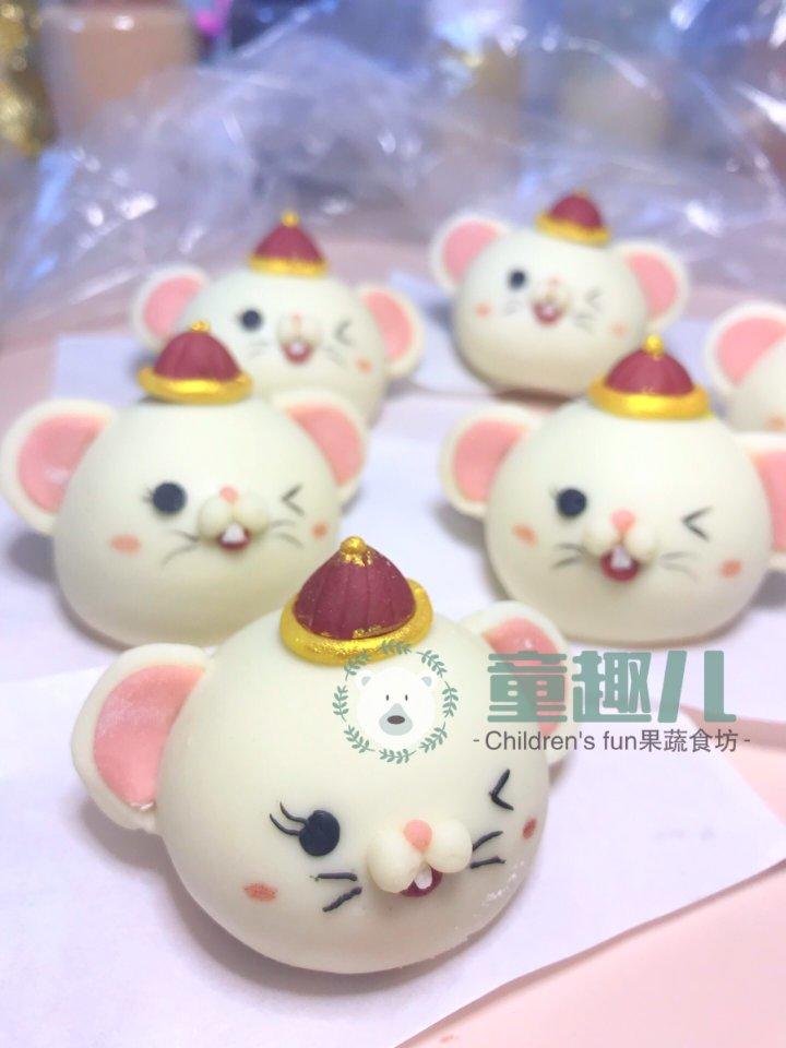 年夜饭鼠来运转造型馒头卡通馒头@卡通包