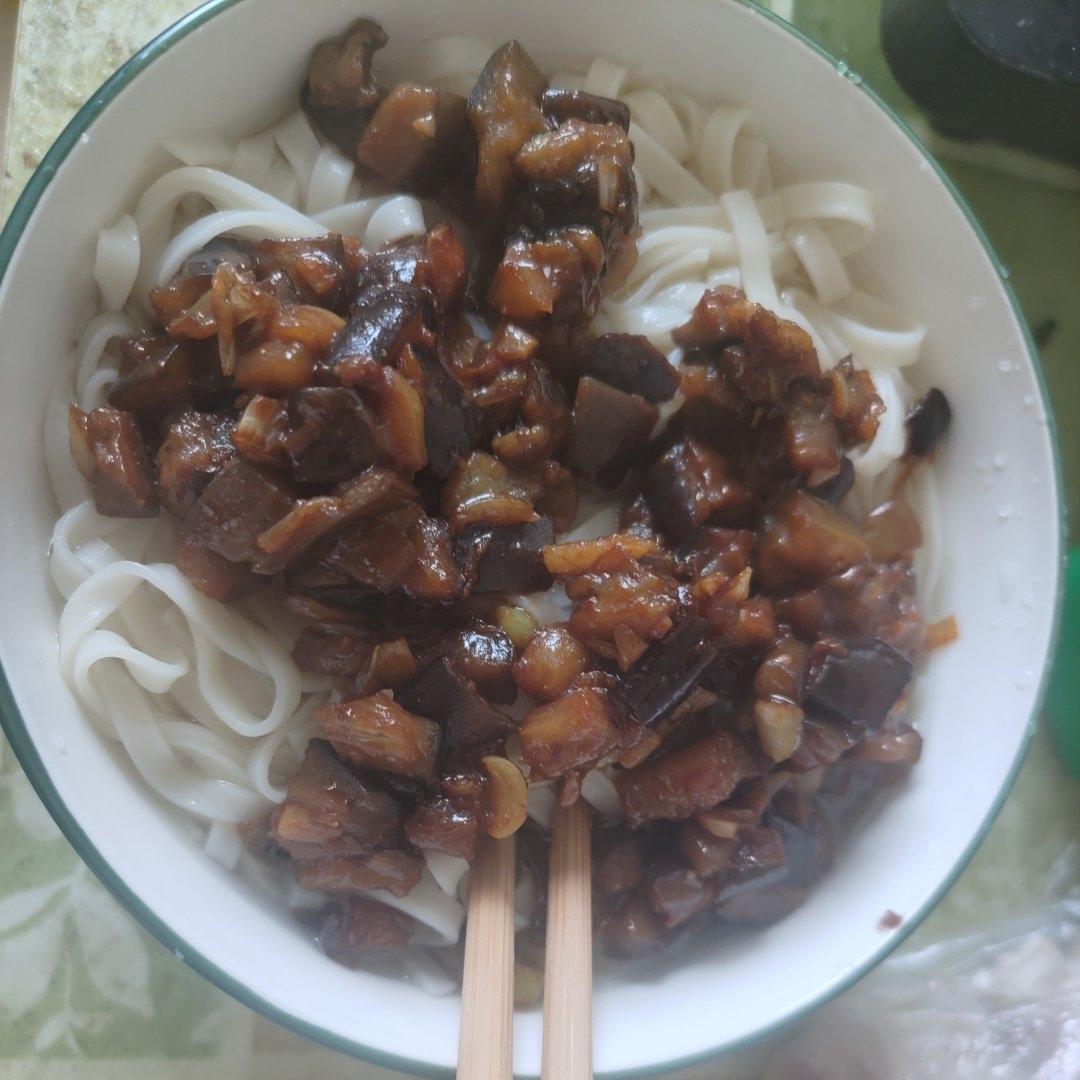 茄子打卤面