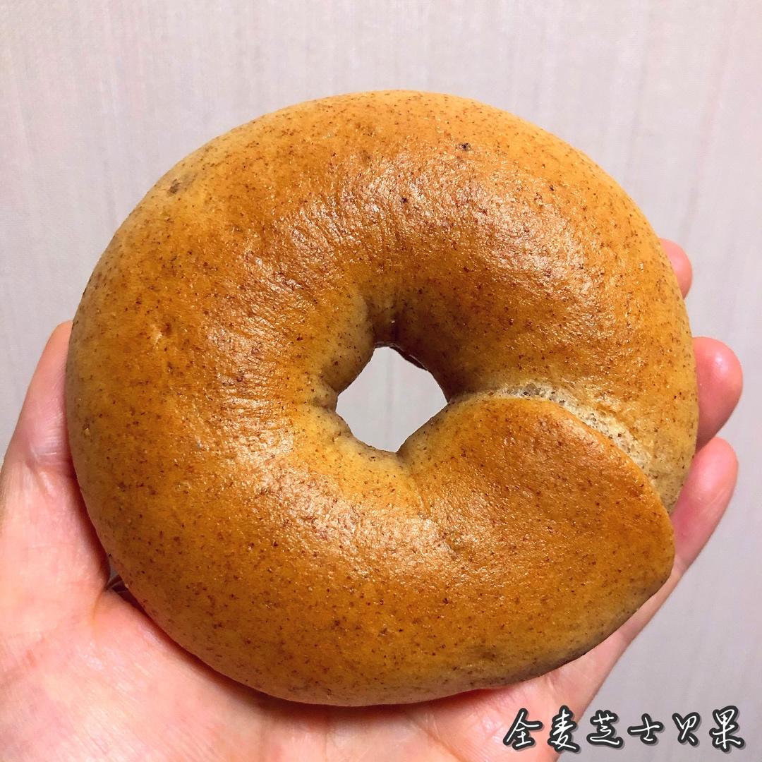 （无油）全麦黑麦贝果bagel~咬劲十足，越嚼越香