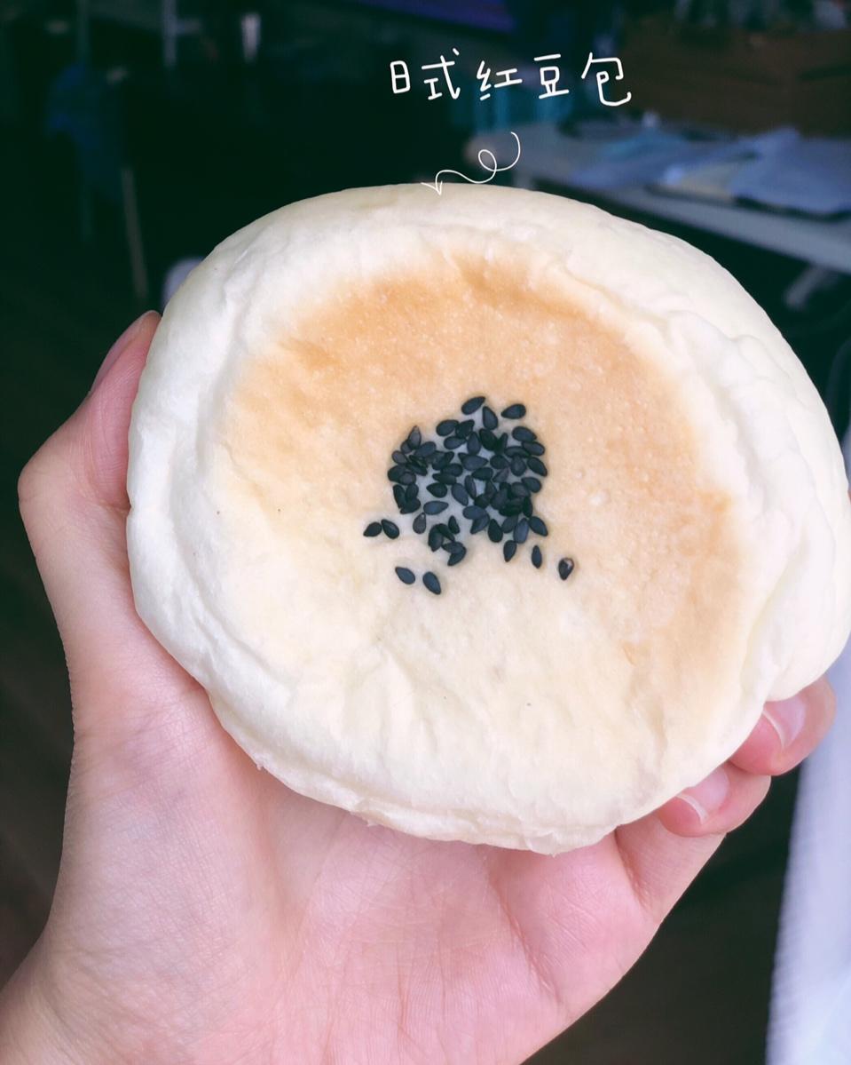 日式红豆包