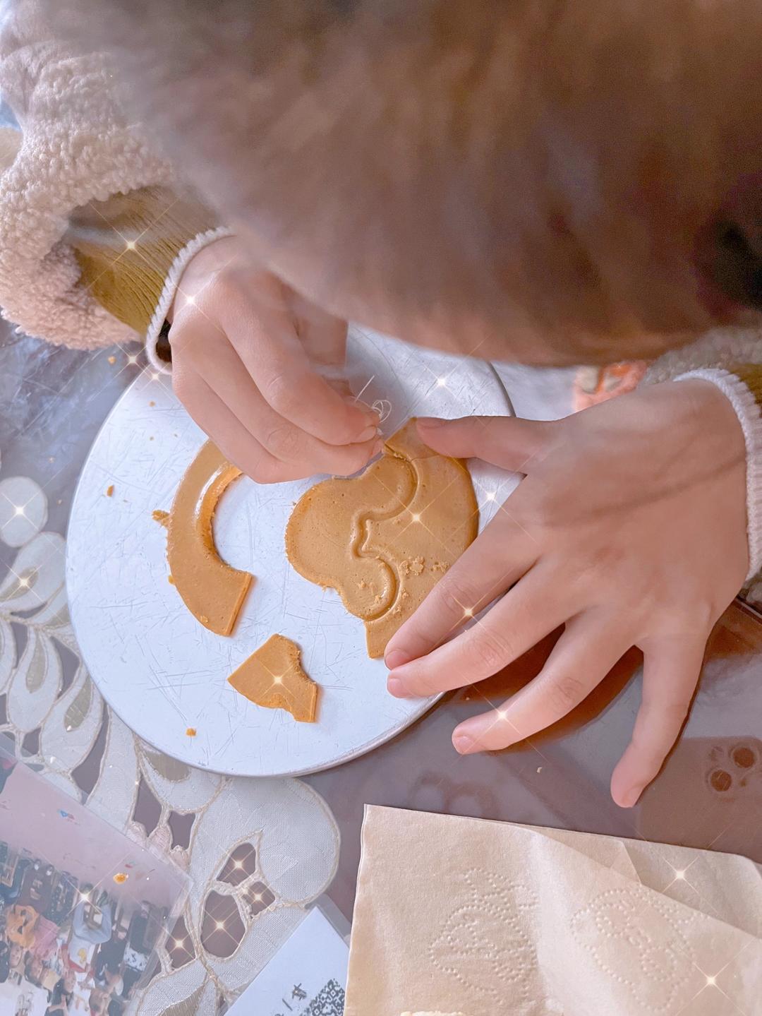 鱿鱼游戏～糖饼～椪糖