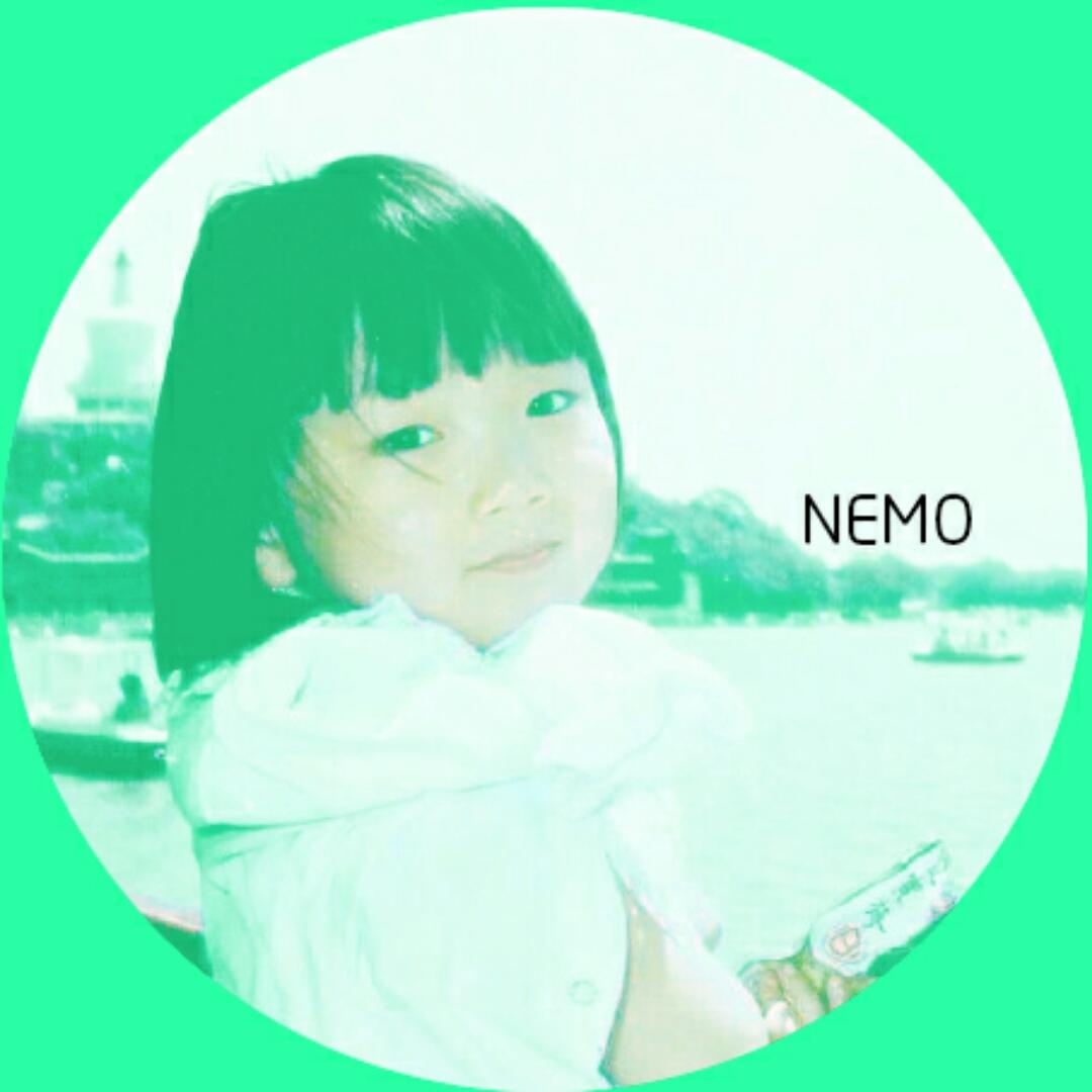 绿NEMO