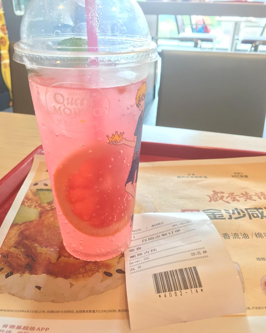 莫吉托鸡尾酒