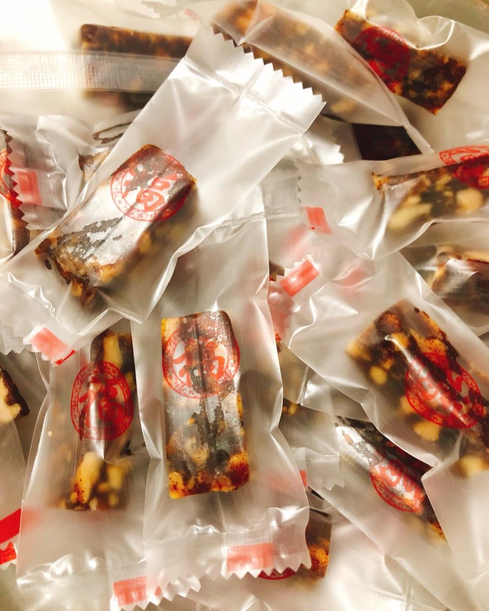 南枣核桃糕(枣泥核桃糖)