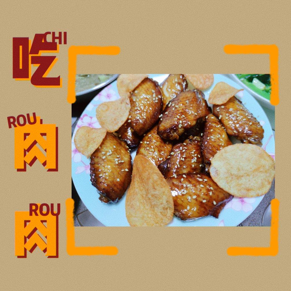 烤鸡翅烤箱版（宝宝最爱吃）