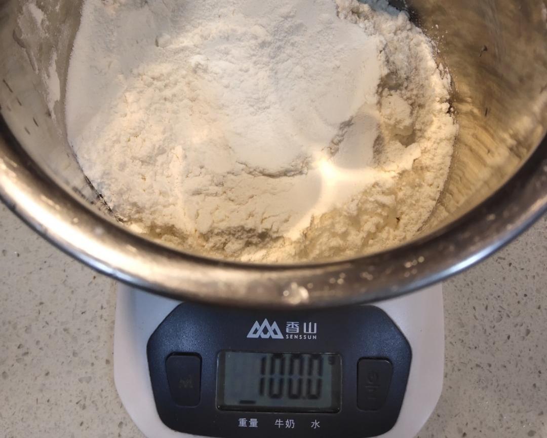 纯奶手撕吐司的做法 步骤1