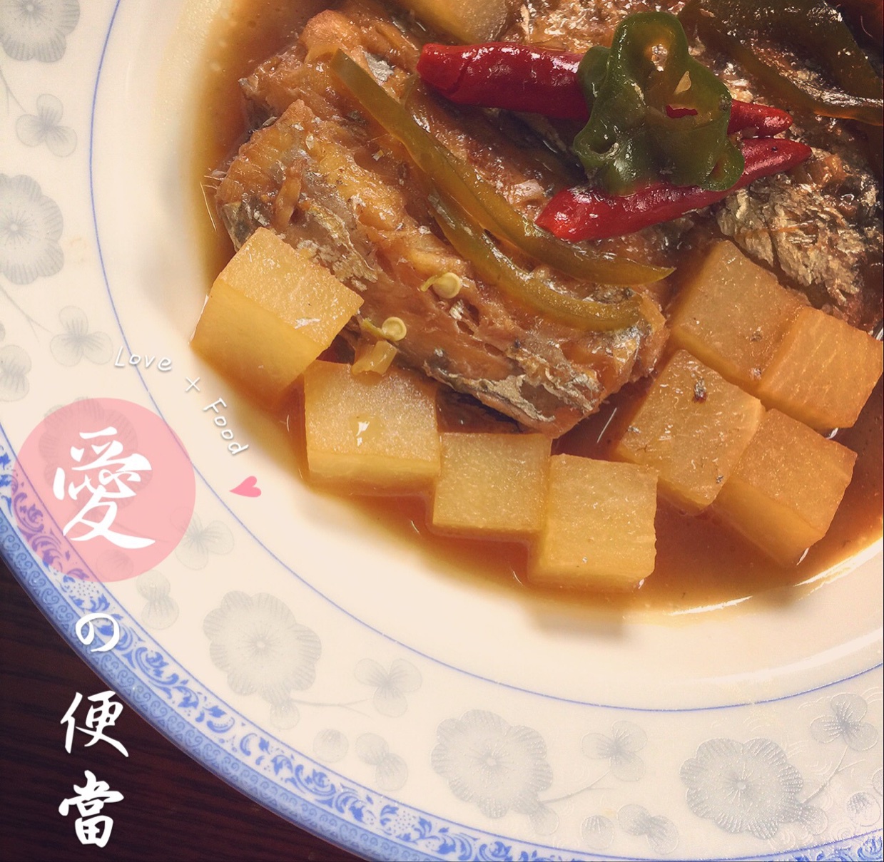 红烧带鱼（少油版）