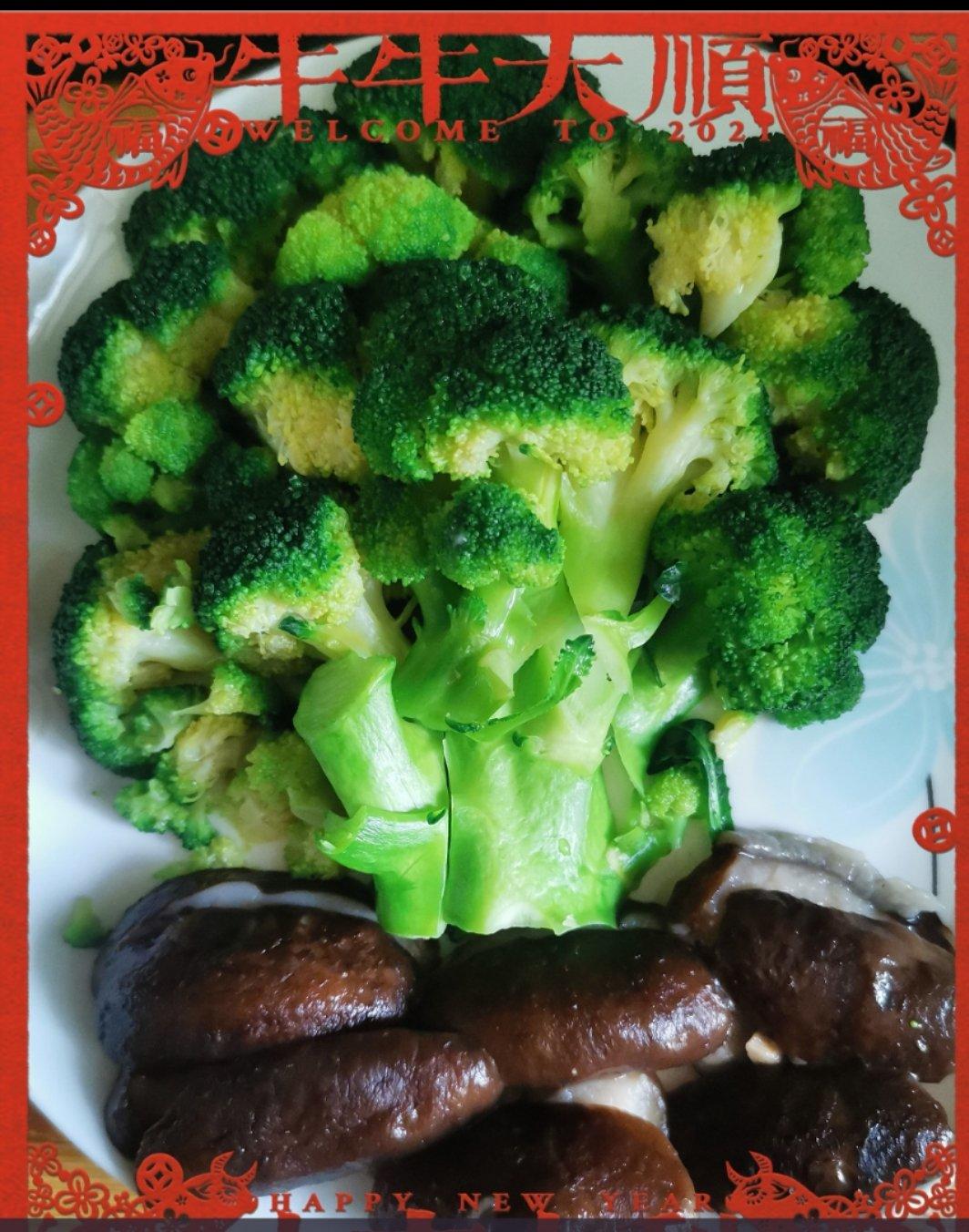 年夜饭：发财树