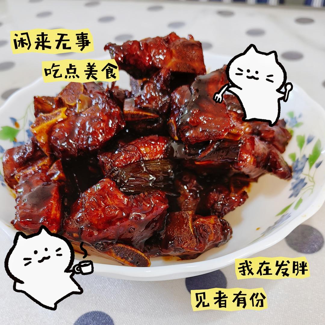 简易版:红烧排骨
