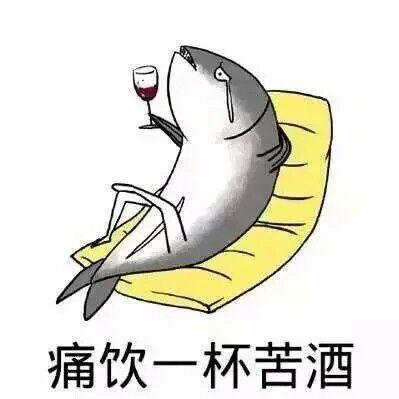 小龙虾火锅串串