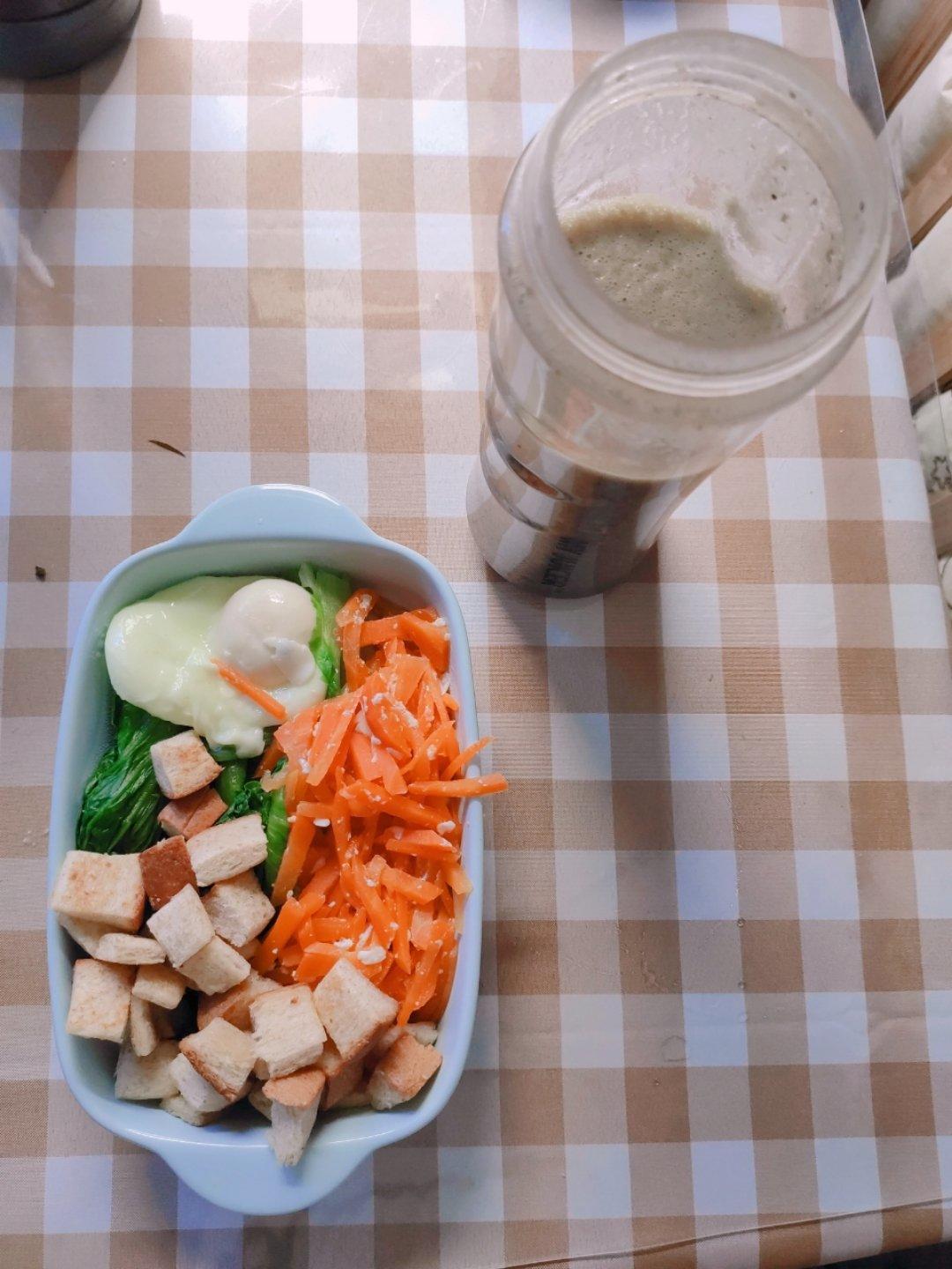 一个人也要好好吃早饭