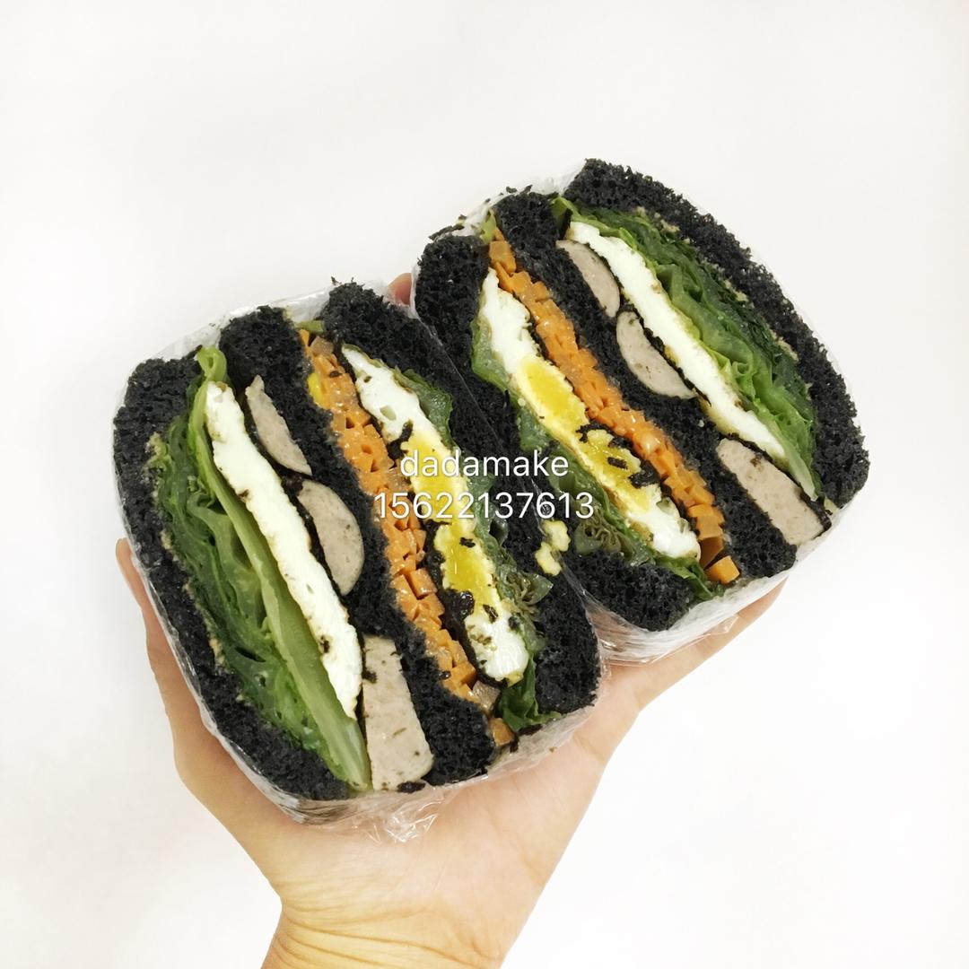 竹炭蔓越莓吐司（一次发酵）
