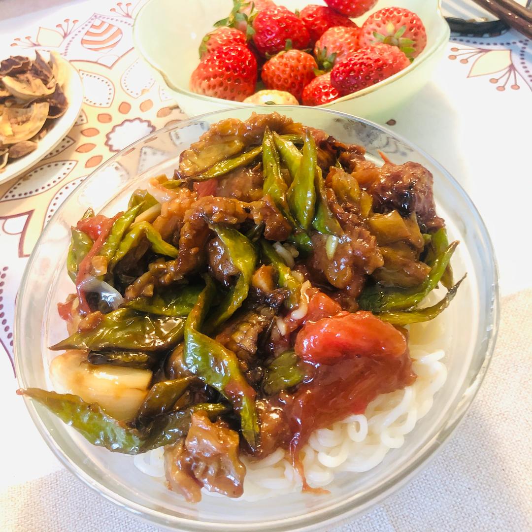 茄子豆角面