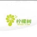 一芯的柠檬树
