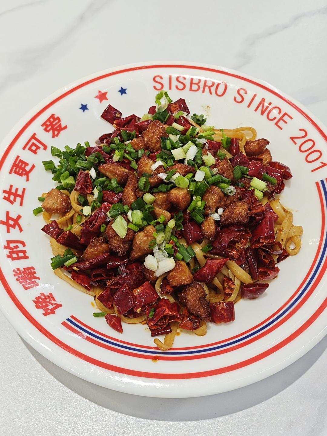 超下饭的辣子鸡丁