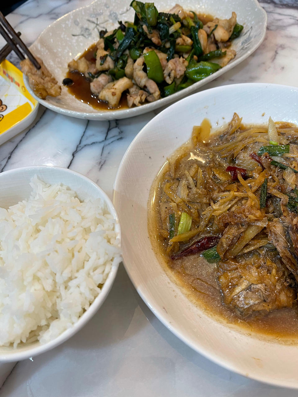 青蒜炒肉
